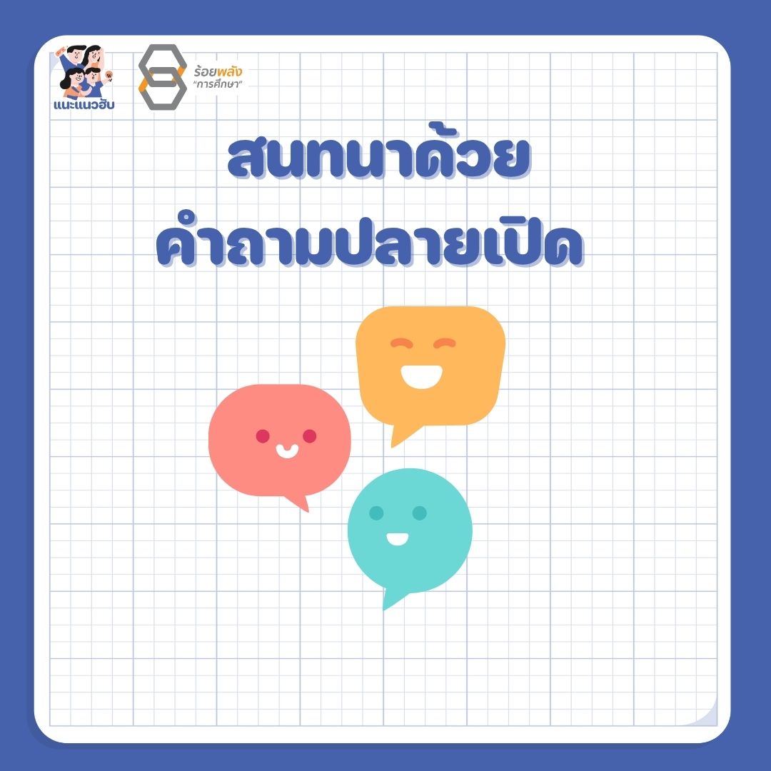 ชื่อภาพ