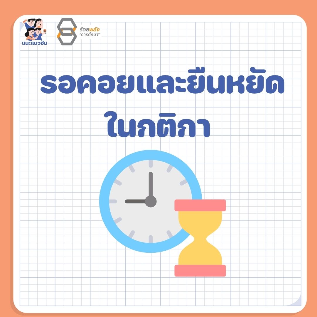 ชื่อภาพ