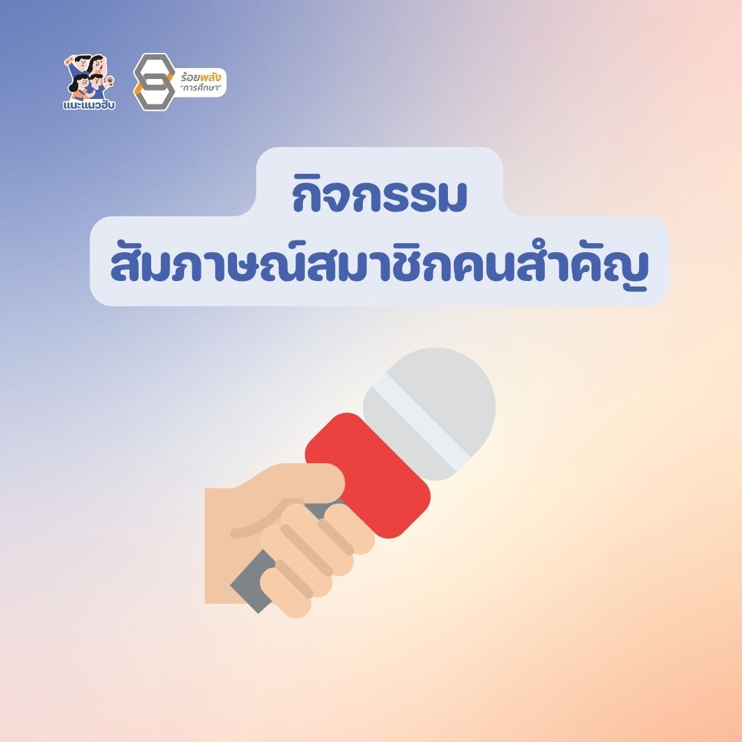 ชื่อภาพ
