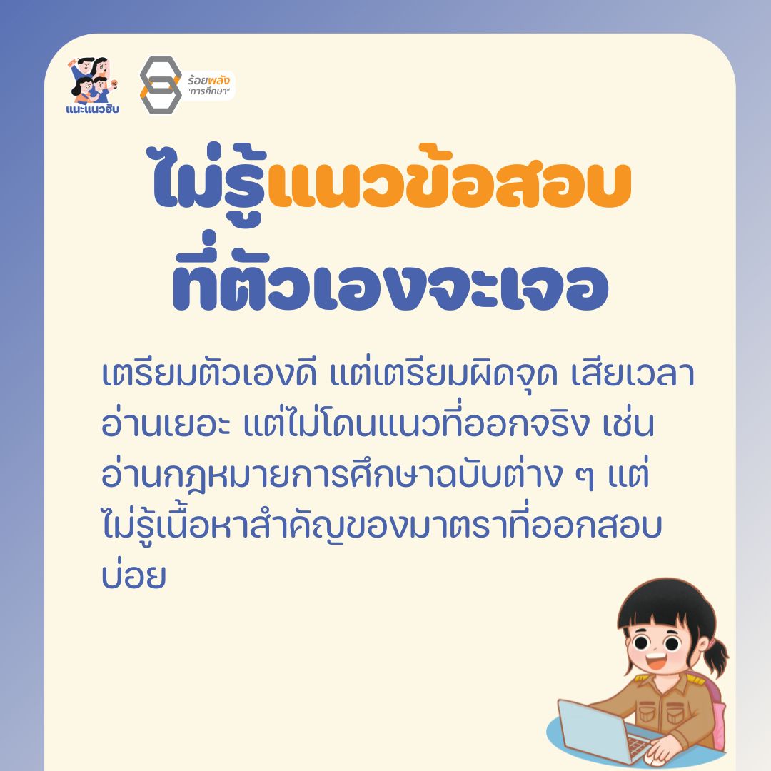 ชื่อภาพ