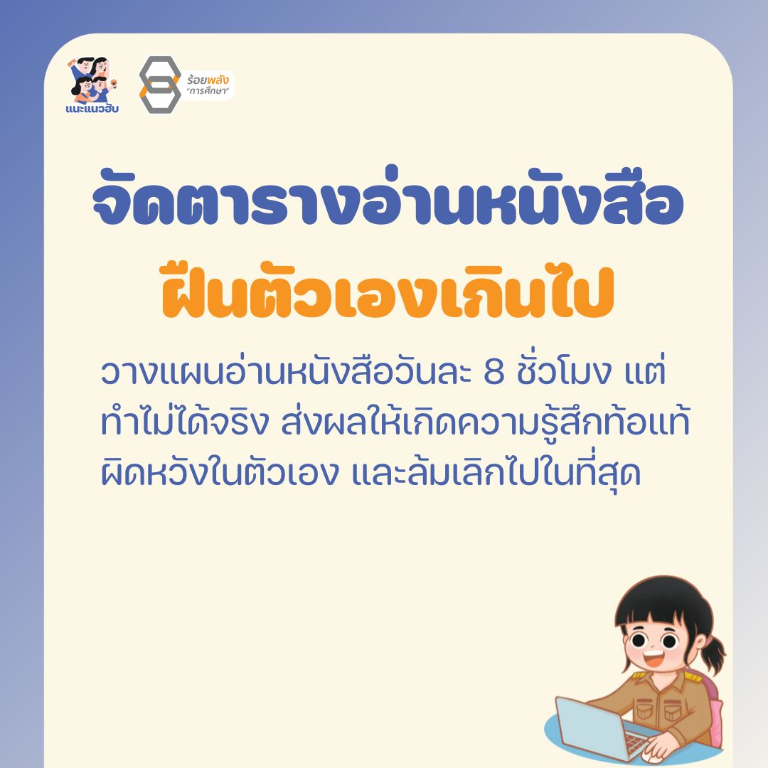 ชื่อภาพ
