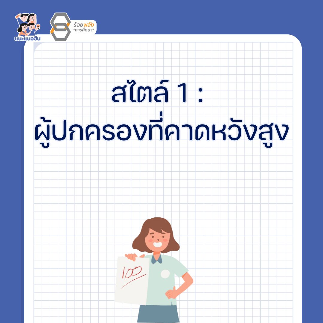 ชื่อภาพ
