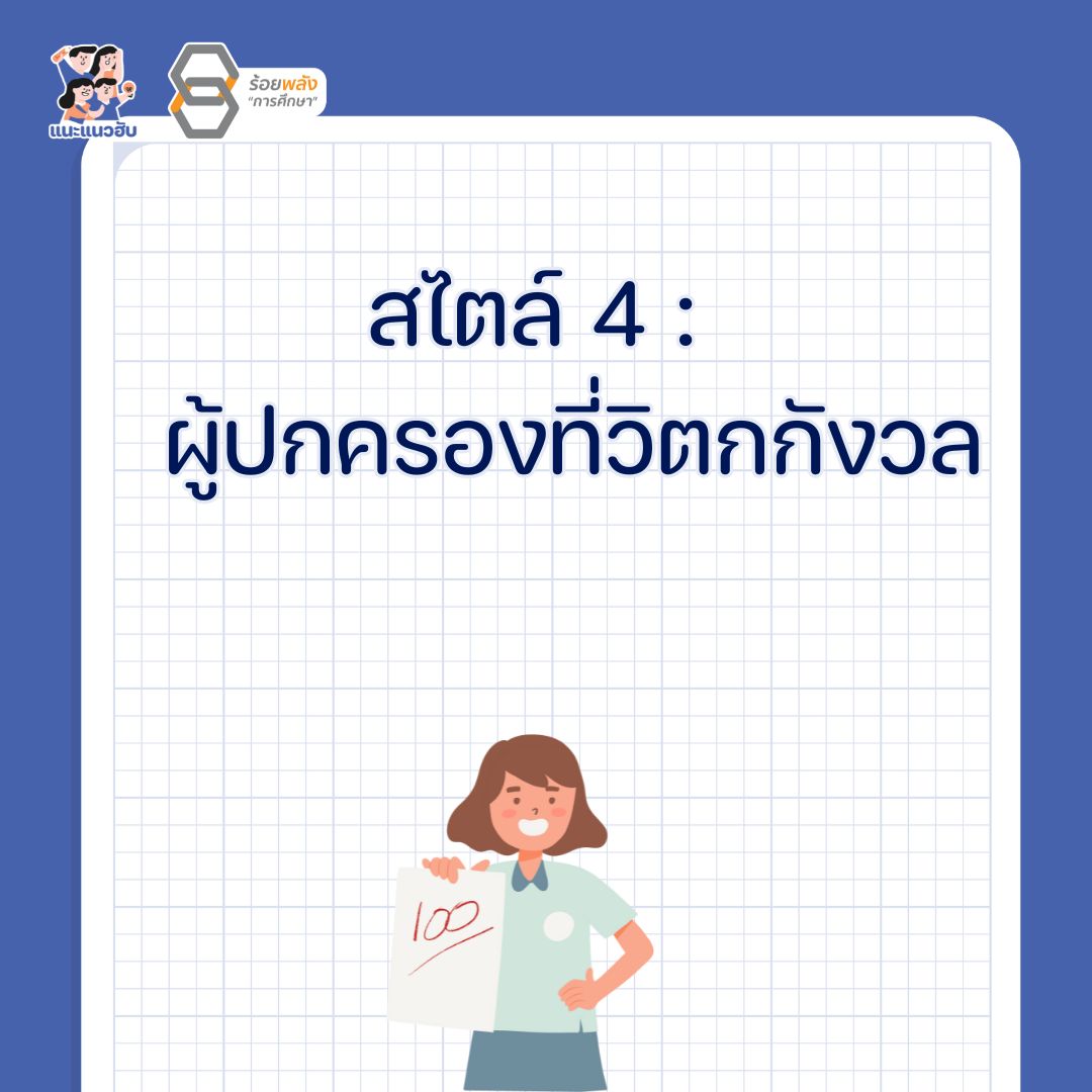 ชื่อภาพ