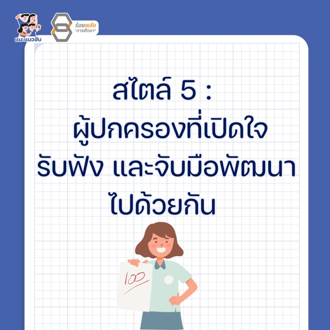 ชื่อภาพ