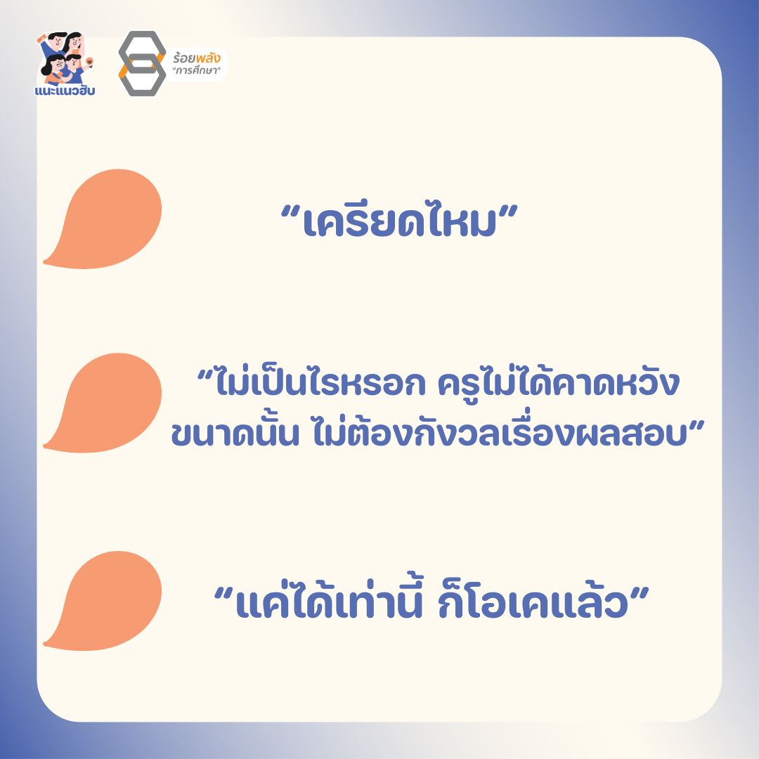 ชื่อภาพ
