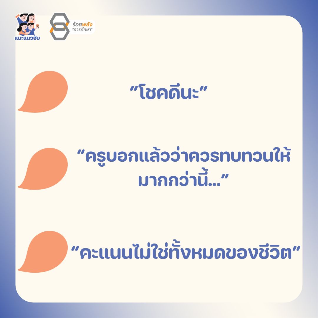 ชื่อภาพ